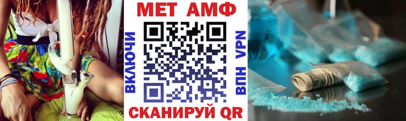 Купить где  Осинники  АМФ Premium 