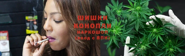 COCAINE Белоозёрский