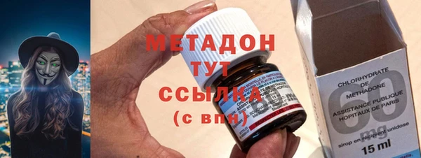 MDMA Богданович