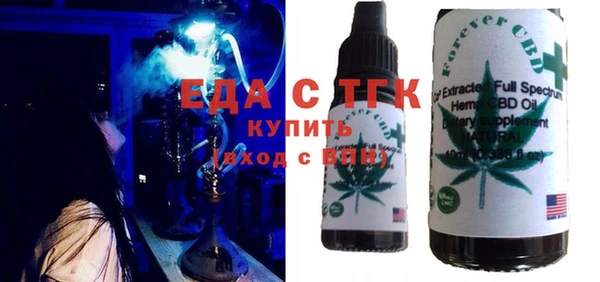 COCAINE Белоозёрский