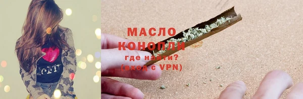 MDMA Богданович