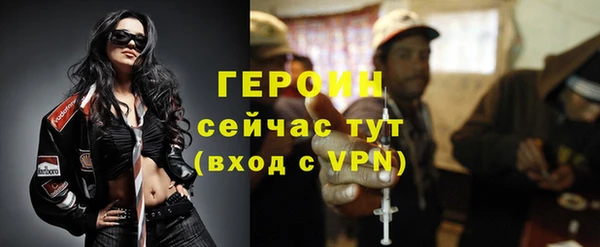 COCAINE Белоозёрский