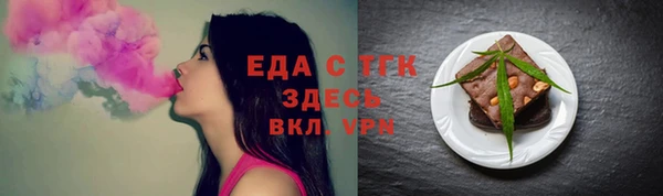 COCAINE Белоозёрский