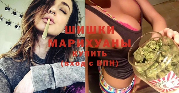 амфетамин Белокуриха