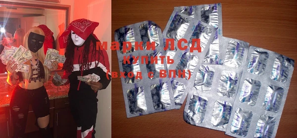 COCAINE Белоозёрский