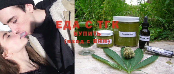 COCAINE Белоозёрский