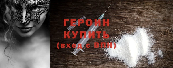 COCAINE Белоозёрский