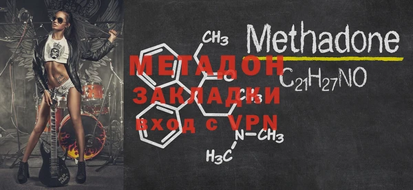 COCAINE Белоозёрский