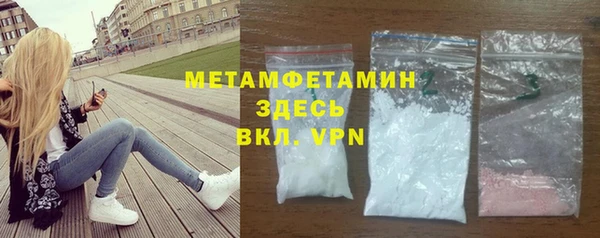 COCAINE Белоозёрский