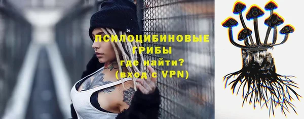 COCAINE Белоозёрский