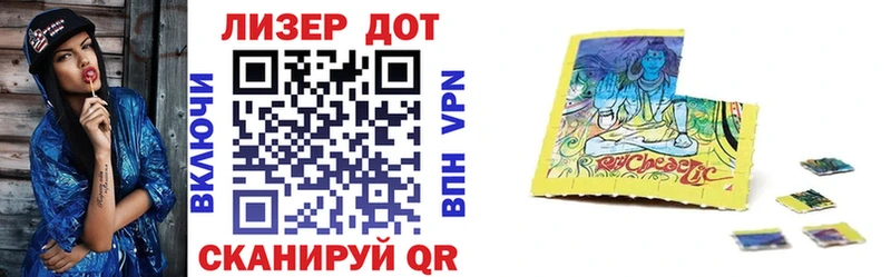 Купить где  Осинники  Марки NBOMe 1500мкг 