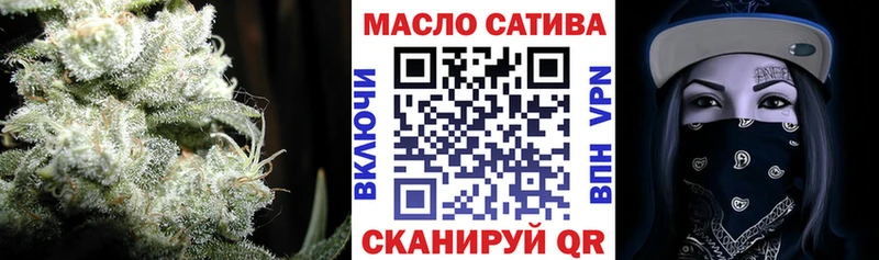 Купить закладки  Осинники  Дистиллят ТГК Wax 