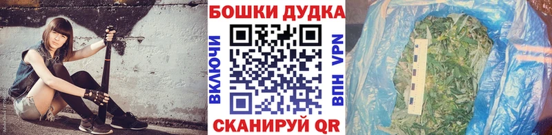 Купить закладки  Осинники  МАРИХУАНА марихуана 